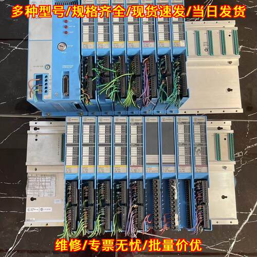 PC1200 NL-1033 NL-1018 西屋PLC控制器 工业工控模块议价维修