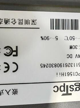 TPC1561Hii 昆仑通态mcgsTpc嵌入式一体化触摸屏议价维修