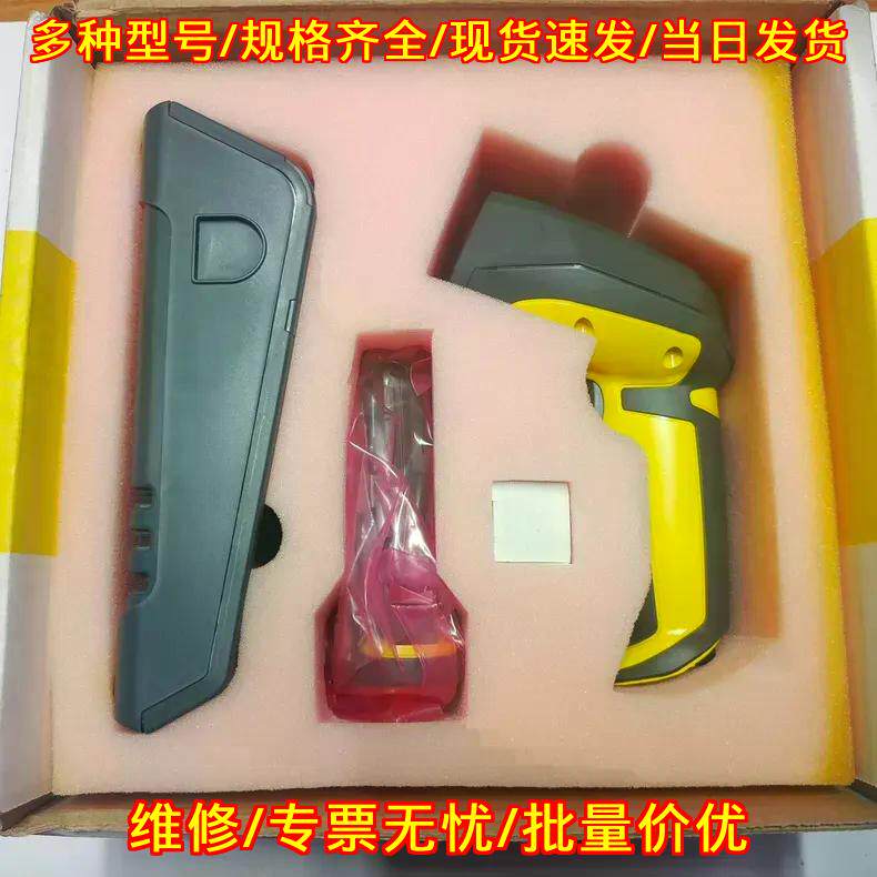 DMR-8050E-0100 COGNEX 手持条码扫描仪 工业扫码设备议价维修