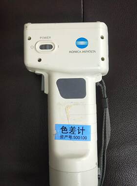 CR-400 柯尼卡美能达 色差计 分光测色仪 色彩检测仪器议价维修