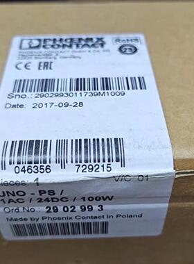 2902993 UNO-PS/1AC/24DC/100W 工控电源 工业自动化配件议价维修