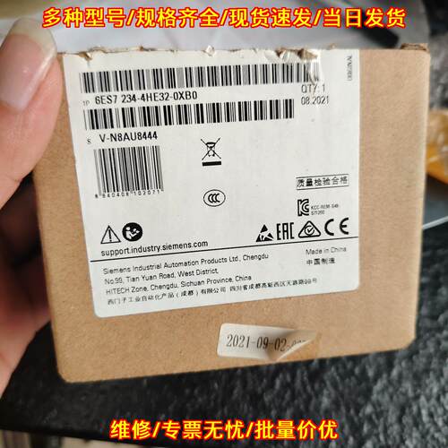 6ES7 234-4HE32-0XB0 plc模块 工控自动化控制模块议价维修