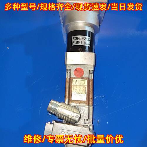 1FK7022-5AK71-1 60PLE25K 伺服电机 工控自动化配件议价维修
