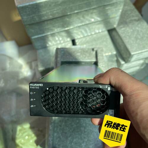 R4875G5 电源整流模块 泡沫包装议价维修