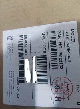 ET1517L-7CWB-1-BL-G ELO工业触摸屏 工控触控屏议价维修