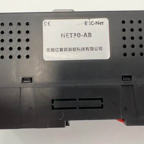 NET30-AB 亿客森工业自动化通讯控制模块议价维修