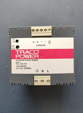 TCL 120-112 TRACO POWER工业电源模块 工控直流供电议价维修