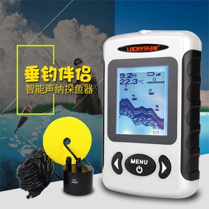 乐琦超声波户外打窝智能探鱼器