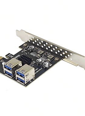 USB3.2 GEN1扩展卡5Gbps转接USB3.0口内置加密狗U盾D720201主控