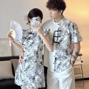情侣装 女旗袍两件套法式 夏季 衬衫 一裙一衣 小众设计感短袖 新中式