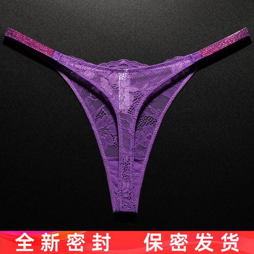 欧美风性感蕾丝紫色丁字裤女T裤