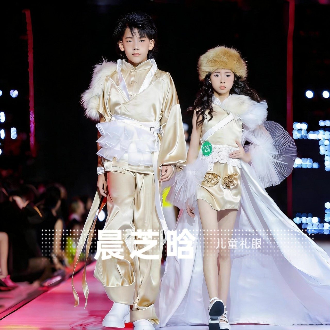 出租女童男童CP组合浅金色睡衣风梦境之旅国朝模特中国风走秀礼服,童装/婴儿装/亲子装,儿童礼服,淘宝优惠券,粉丝福利购,淘宝优惠卷