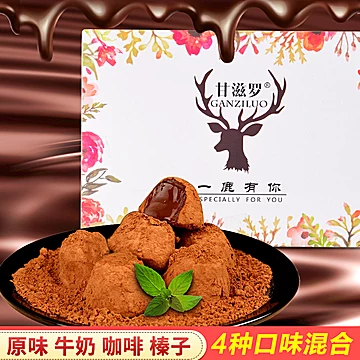 图片[27]-抢好价！5.9元一提14卷实芯竹浆卷纸+5.9元20个一次性医用口罩-全民淘