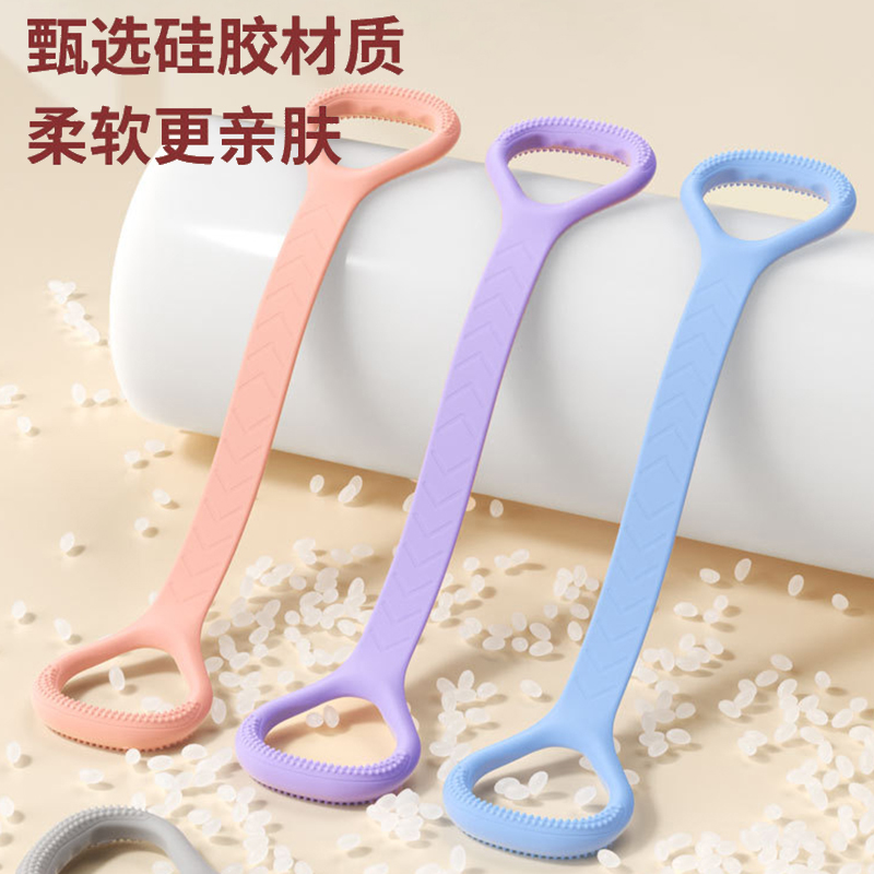 多功能拉力器带家用拉伸器美背