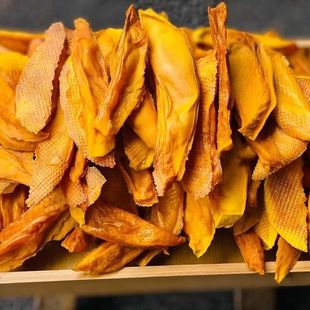 云南丽江华坪芒果干树上成熟芒果鲜芒果干无添加华坪县发货