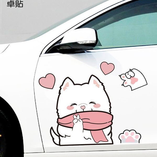 汽车车贴划痕遮挡大面积个性贴纸