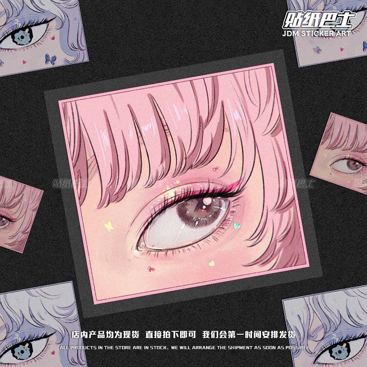 唯美少女眼眸JDM卡通车身机箱贴