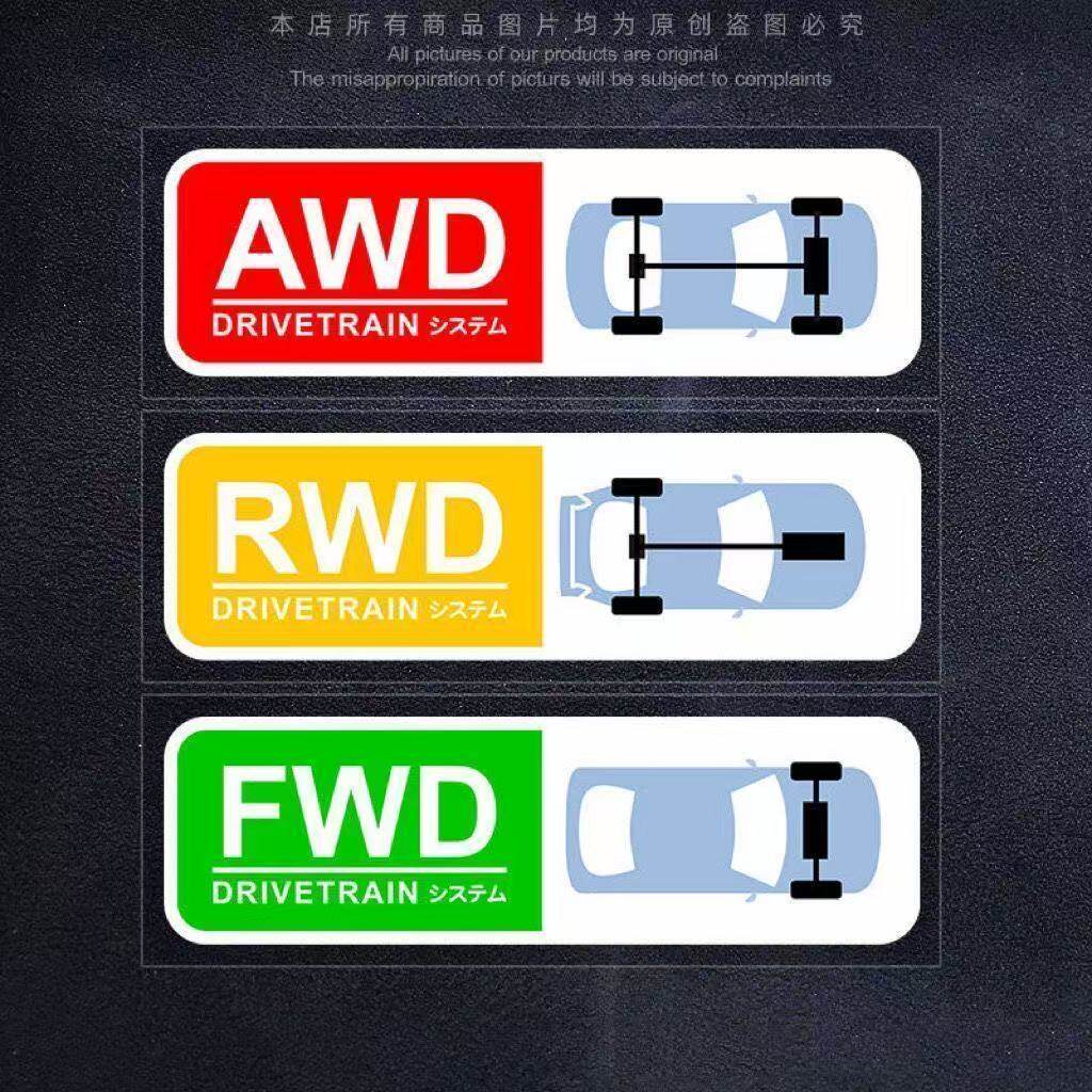 四驱4×4警示标识汽车身尾贴纸