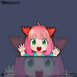 可爱WAIFU卡通美少女豹耳抓住你纸车身三角窗车尾车屁股挡风玻璃