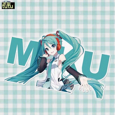 初音未来二次元汽车电动装饰贴纸