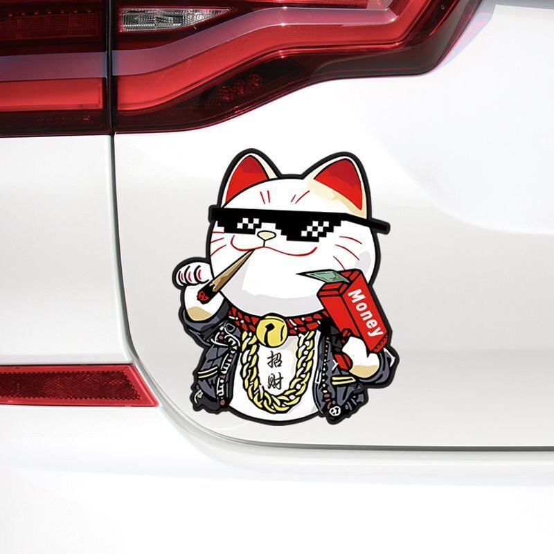 暴富招财猫电动机车摩托汽车贴纸