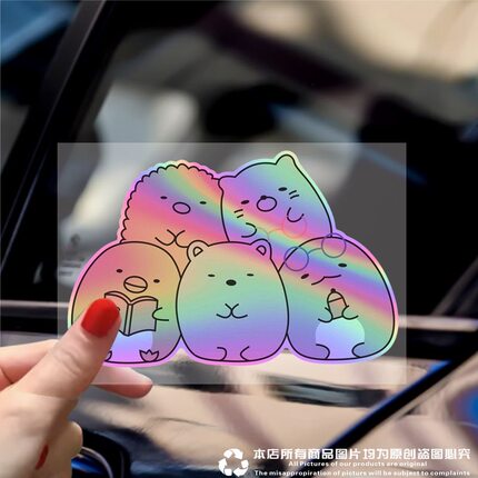 可爱卡通小胖墩镭射反光汽车贴纸划痕遮挡车身装饰防水电动车贴画