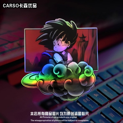 汽车贴纸JDM镭射反光潮贴动漫卡