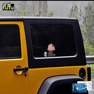 间谍过家家阿尼亚动漫二次元汽车贴摩托电动车卡通装饰防水贴