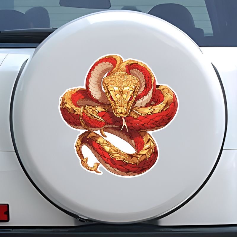 蛇图腾国潮汽车贴纸车身划痕遮挡电动摩托车个性创意防水防晒贴纸