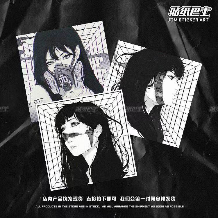 朋克机械少女划痕遮挡汽车装饰贴