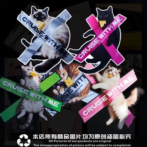 创意宠物猫汽车贴纸防水装饰贴画
