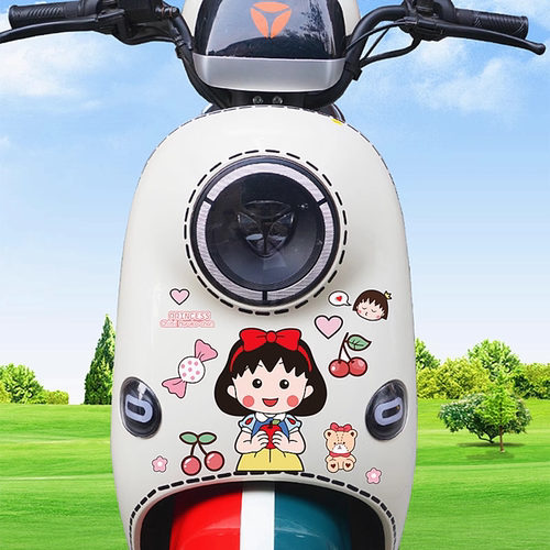 电动车贴纸樱桃小丸子可爱卡通车