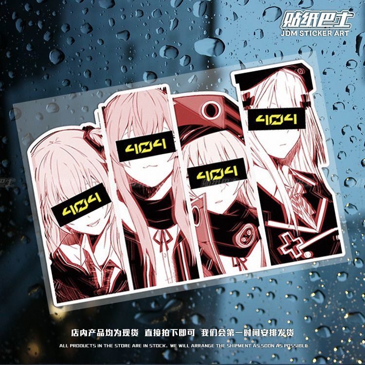 动漫二次元少女组合贴纸汽车电动车摩托车划痕遮挡贴防水防晒贴画