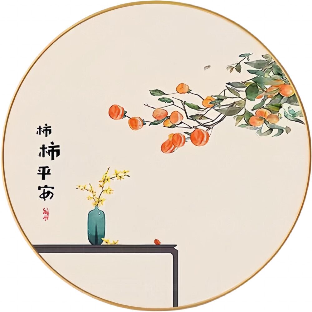柿柿平安中式自粘防水防晒墙贴