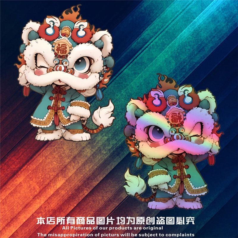 国潮醒狮车贴防水遮挡装饰贴画