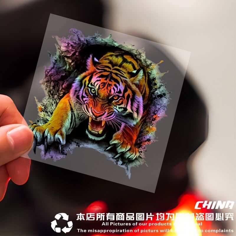 猛虎老虎头贴纸网红霸气防水车贴行李箱汽车电动车遮挡划痕贴画