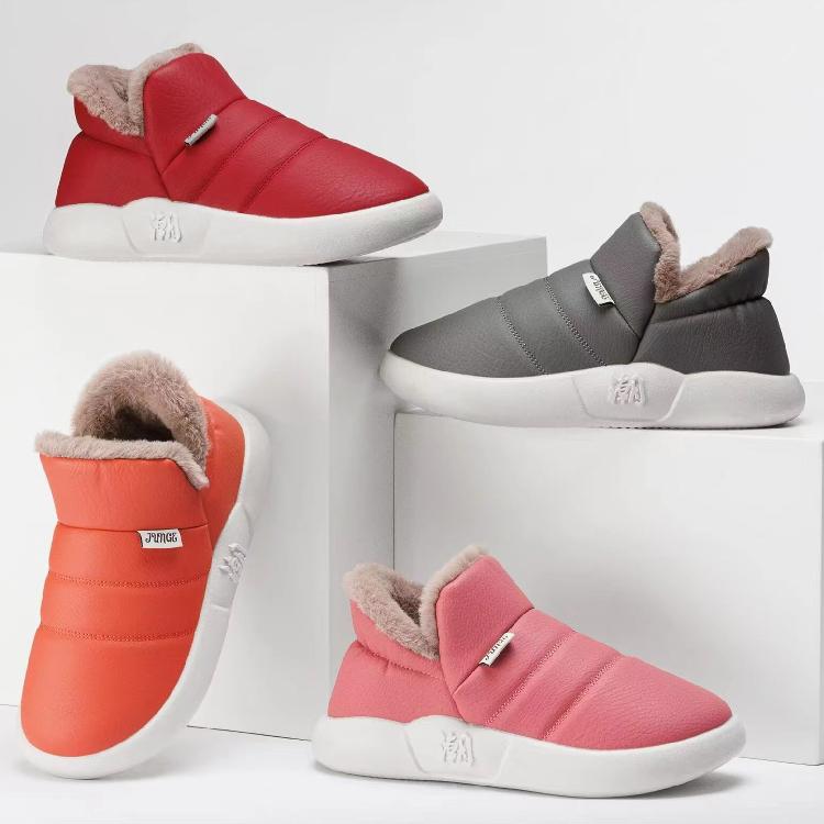 家居保暖冬季毛绒棉拖鞋防水男款