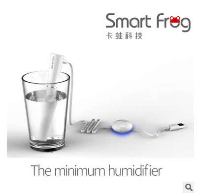 Humidificateur USB - Ref 409140 Image 1