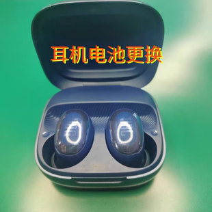 JBL Live Free2 蓝牙耳机换电池