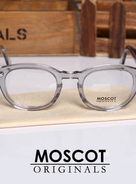moscot lemtosh玛士高平光眼镜余文乐明星同款近视全框板材眼镜架
