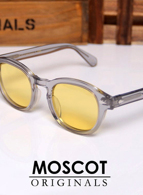 MOSCOT LEMTOSH玛士高黄色夜视墨镜男女太阳近视板材全圆框眼镜架