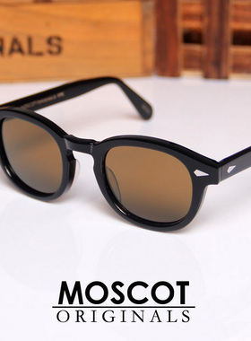 MOSCOT玛士高LEMTOSH茶色偏光全圆框板材近视太阳眼镜睛男女墨镜