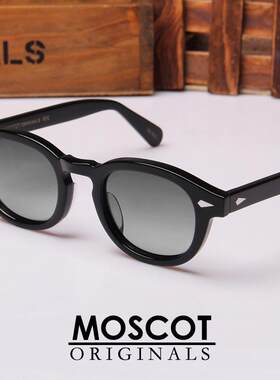 moscot玛士高全框板材墨太阳眼镜