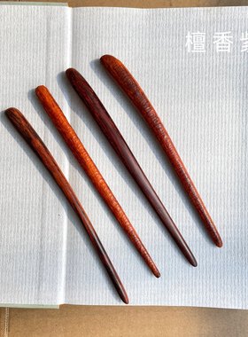印度小叶紫檀老料发簪 檀香紫檀高油密木料茶拨 手工制作