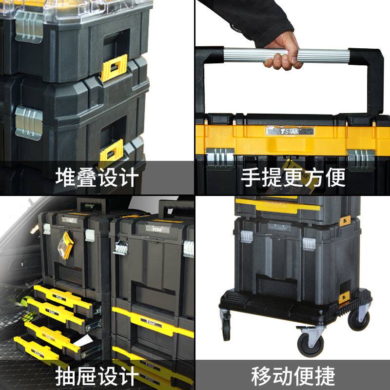 ,Genuine DeWalt DWALT Handy Stacking double-deck drawer portable Plastic DWST17804in the 3C Digital Accessories, SLR/Single-camera accessories , Other Accessories , Digital companion  category - from Buy2taobao.com to provide professional Taobao agent buy service