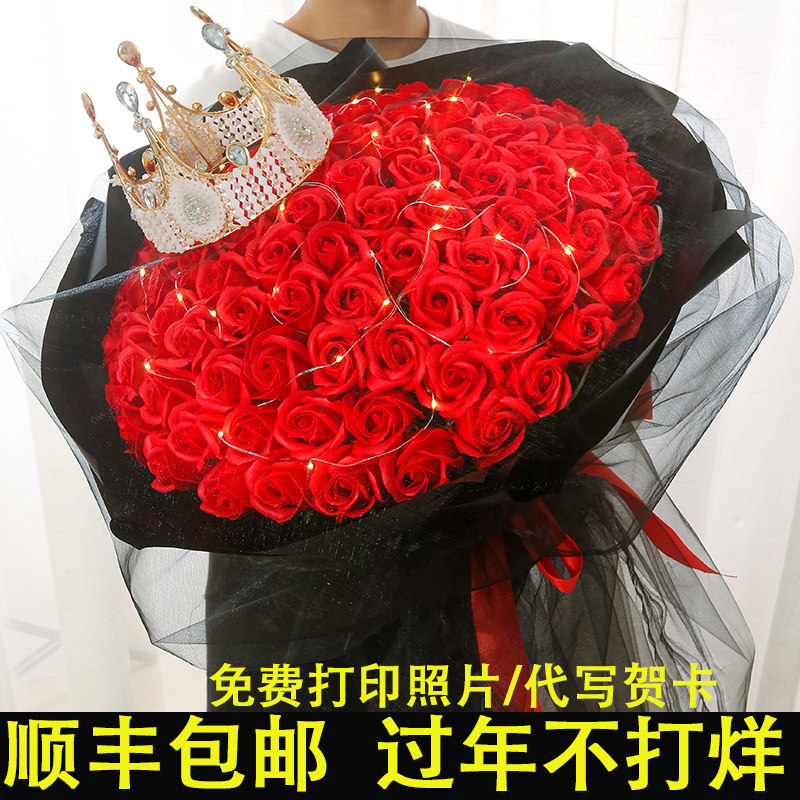 玫瑰花束仿真假花生日送女友香肥皂花手捧求婚表白禮盒情人節禮物在類目 鮮花速遞/花卉仿真/綠植園藝, 仿真花/綠植/蔬果成品（新）, 仿真花中 - 來自Buy2taobao.com提供專業的淘寶代購服務