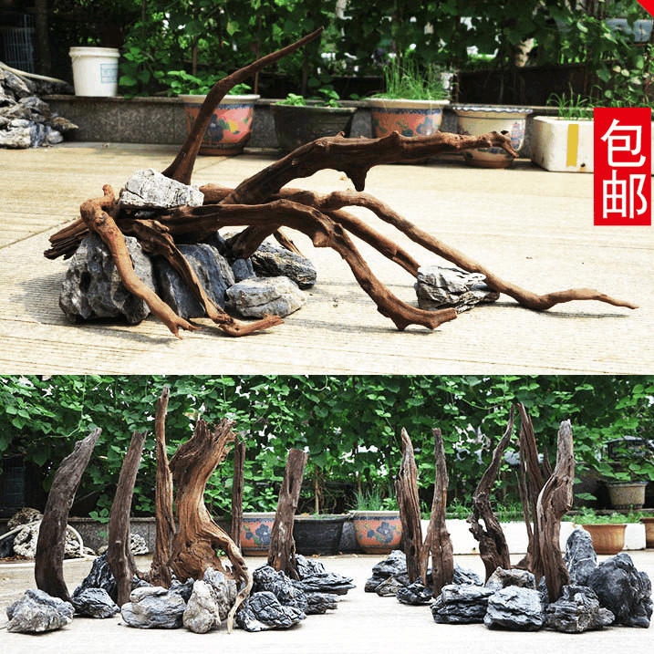 鱼缸装饰 沉木套餐 皮水草沙迷你缸水母箱水族箱用品