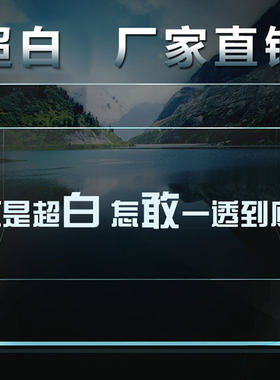 超白缸定做水草缸40CM60CM80CM90CM120CM150CM鱼缸