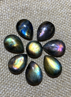 拉长石吊坠水滴18*13裸石蓝彩虹戒面编绳绕线手工diy镶嵌包边芬兰