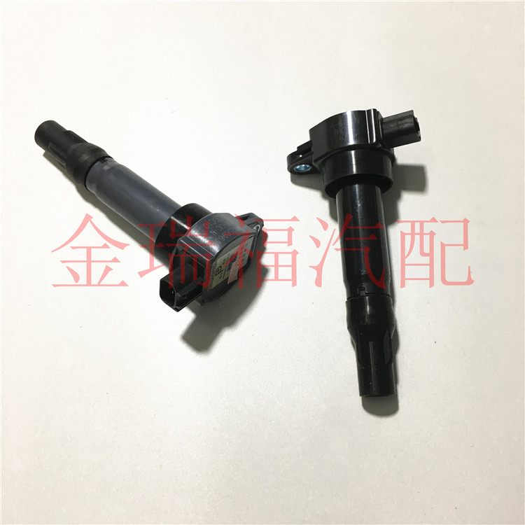 包邮东风风行景逸1.5 1.6 X3X5XV 4A91 4A92发动机点火线圈高压包
